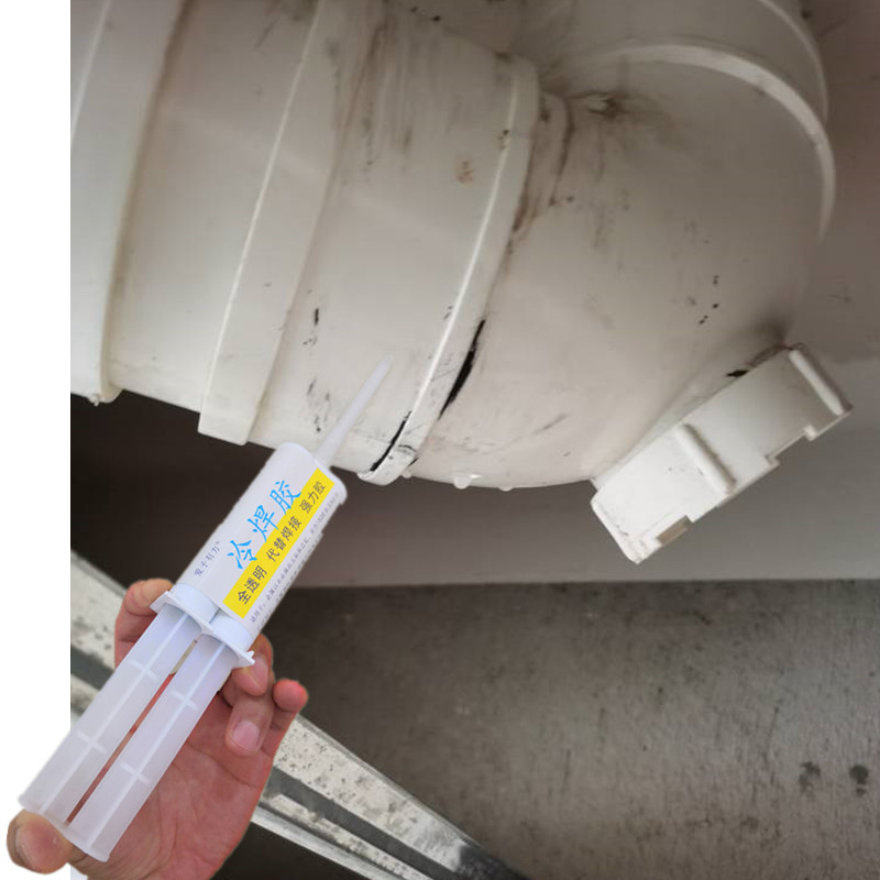 修补PVC下水管漏水专用胶水补卫生间厕所厨房阳台楼上排水管渗水