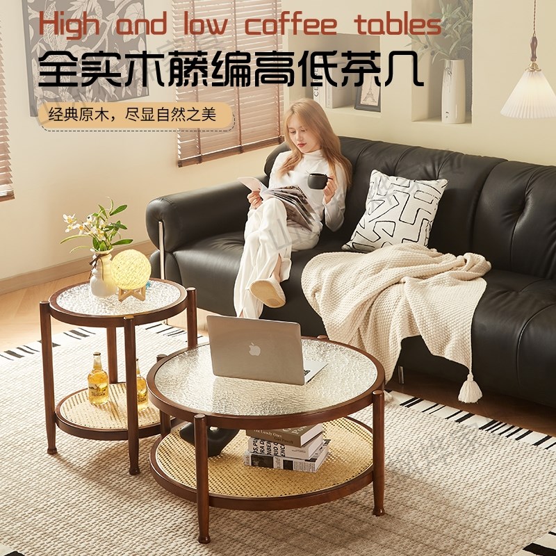 北欧藤编双层茶几客厅家用圆形玻璃边几2025新款大小实木茶几组合