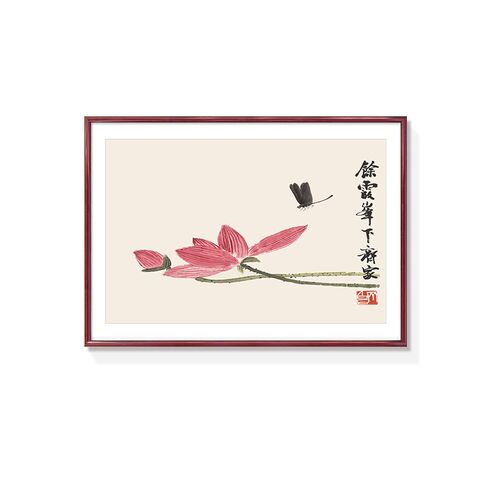 齐白石餐厅装饰画沙发背景墙挂画新中式客厅饭厅餐桌壁画斗方国画