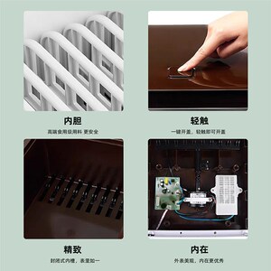 绿资唯商用智能触屏全自动筷子消毒机饭店餐厅食堂专用筷子机盒器