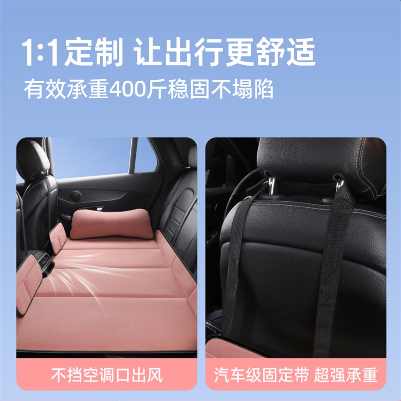 专用于比亚迪海豚汽车后排睡垫车载床垫小型车后座折叠床睡觉神器