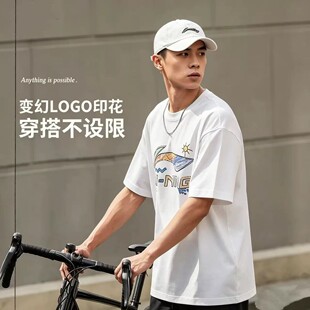 正品！纯棉T恤一个价!支持验货