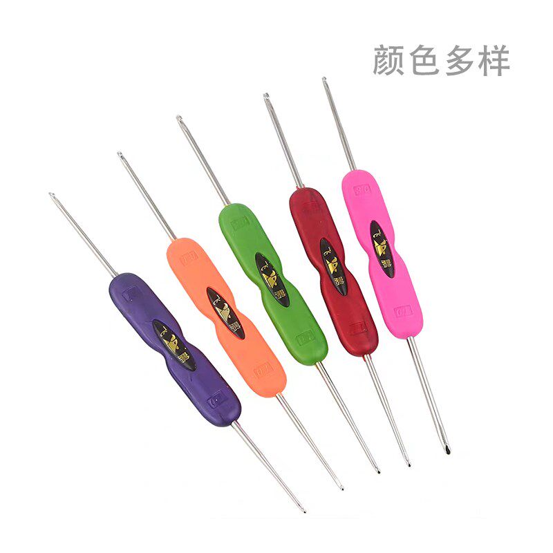 升级款鹏飞牌双头钩针两头手工三种型号套装工具多种用途非不绣钢图片