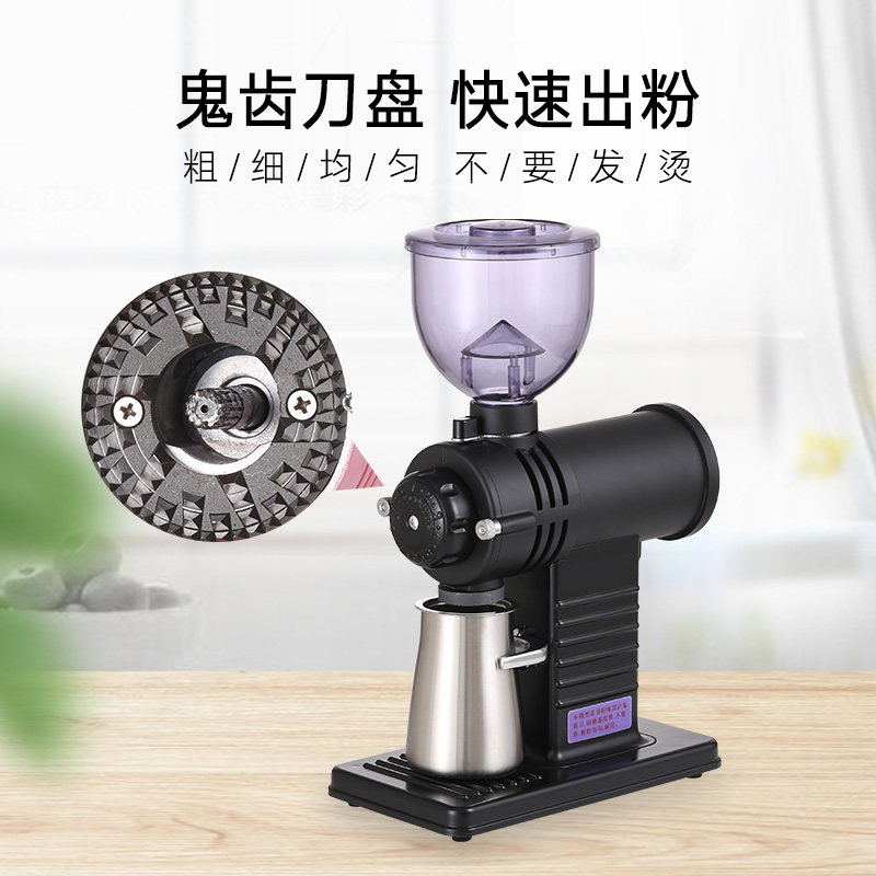 小富士磨豆机电动鬼齿商用单品手冲研磨机小钢炮点动式家用升级版