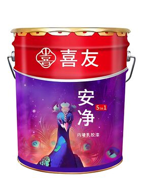 乳胶漆内墙家用墙面漆淡蓝天蓝婴儿蓝北欧风情孔雀蓝蓝色油漆涂料