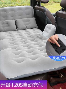 车载充气床自动充气汽车充气床吊床式绒面家车两用旅行休息床垫