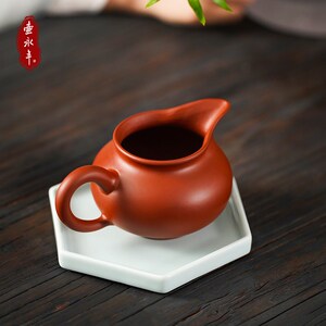【壶永年】宜兴纯全手工紫砂杯茶道配件原矿大红袍圆润功夫公道杯