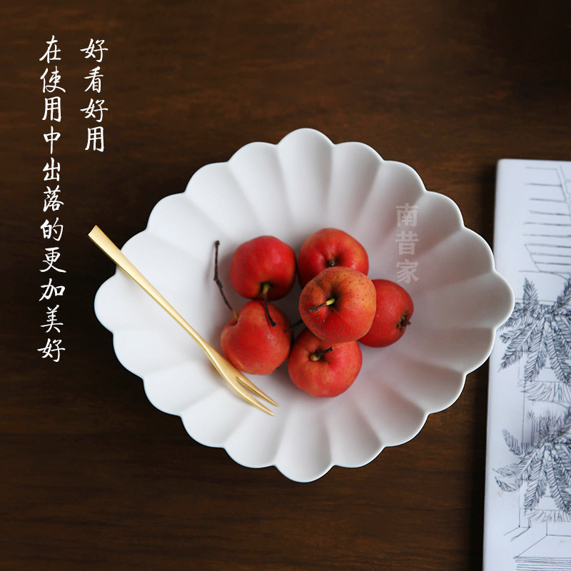 南昔 日式餐具简约白色陶瓷深盘 创意陶瓷碗 家用小果盘水果碟