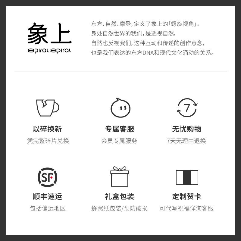 象上情侣杯子一对咖啡杯碟套装礼盒装新婚礼物送人高级感手工陶瓷