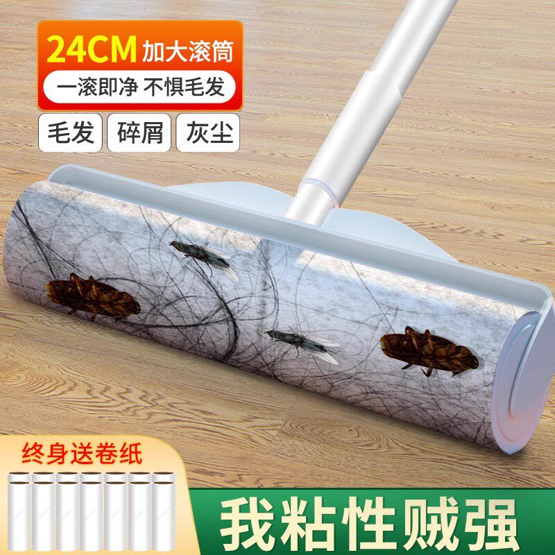 地毯清理神器刮毛器地板头发清扫清洁工具狗猫除毛吸毛毛发去毛器