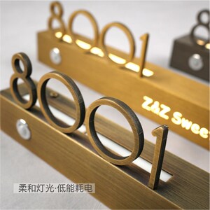 高档庭院别墅入户门感应发光门牌户外防水家用门牌平安喜乐牌定做