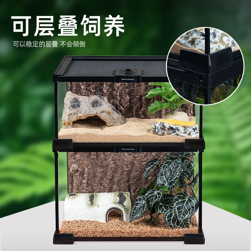 超白玻璃成体宠物蛇饲养箱爬宠饲养缸养蛇专用造景全套防逃生态缸