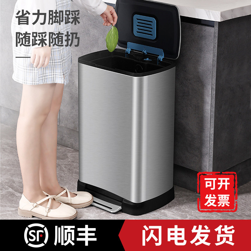 厨房垃圾桶家用客厅办公室脚踏式带盖脚踩不锈钢大容量大号商用筒