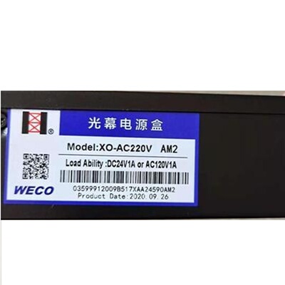 微科双触点光幕盒PWBOX-09A6西继迅达专用 电源盒安装工程