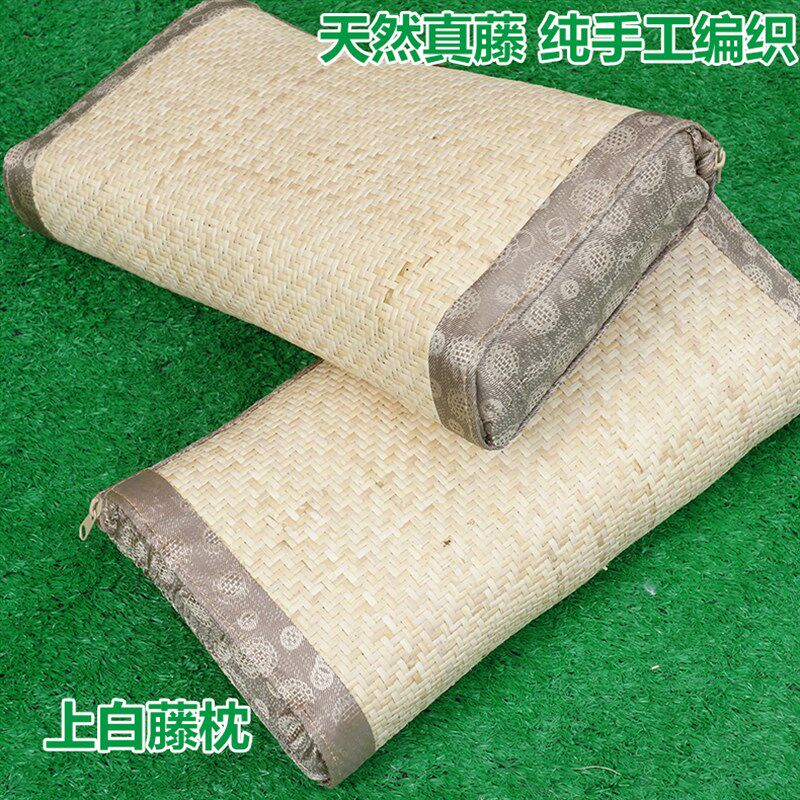 印尼藤枕头天然夏天凉席枕头竹凉枕透气凉爽成人藤枕头真藤护颈枕