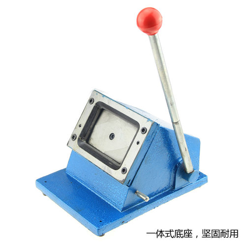 汽车行驶证切卡机制作88*60 手动重型台式冲卡机 机动车裁像器