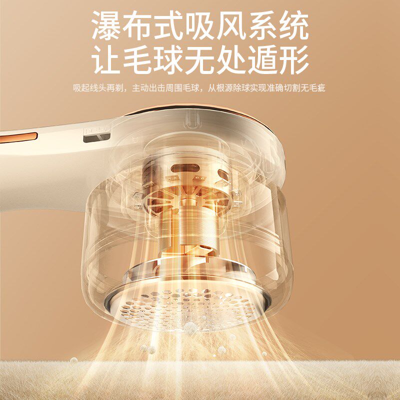 毛球修剪器家用衣服起球剃毛器毛衣打毛吸毛球神器除刮毛不伤衣物