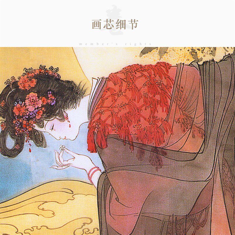 嫦娥白兔图 袖冷广寒 神话仙女人物卷轴挂画 书房绢布丝绸装饰画