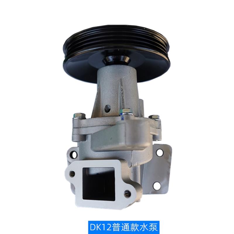 适配东风小康V29 K07S K05S C31 C32 K01L K02L 水泵总成 DK12-10