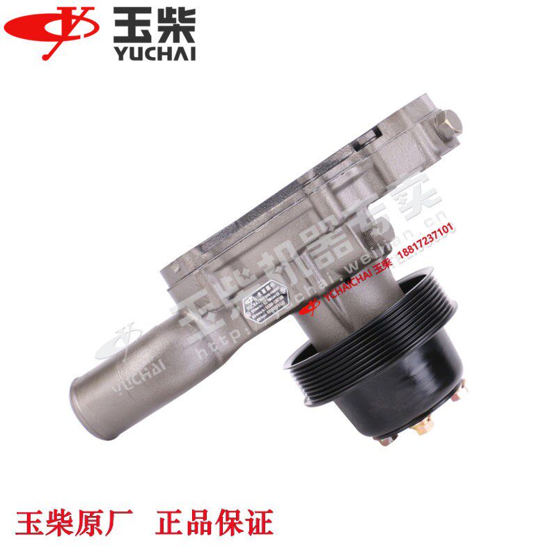 原厂玉柴4110电喷国三四发动机E4300-1307100冷却水泵江淮客货车