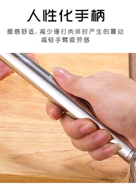 304不锈钢松肉锤厨房家用拍牛排锤子嫩肉断筋器商用工具敲打神器