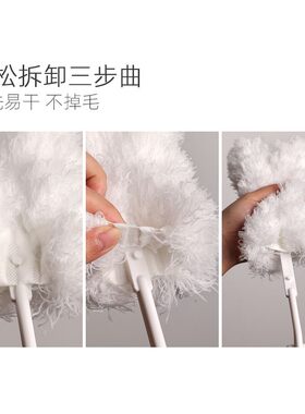 小号鸡毛掸子静电除尘家用可伸缩扫灰吸尘缝隙清洁大扫除