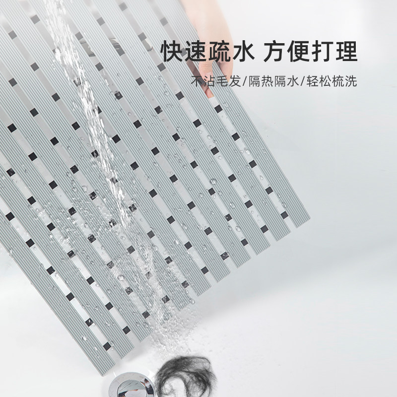 浴室防滑地垫卫生间洗澡淋浴间浴缸专用脚垫家用防摔镂空隔水垫子