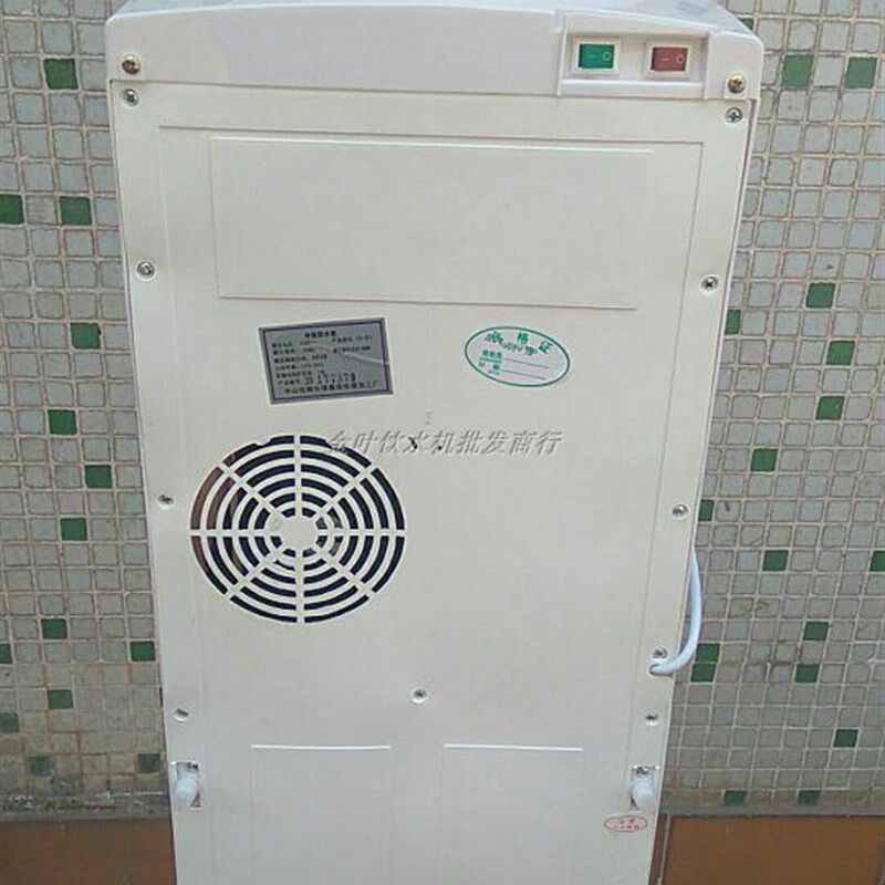 鼎马饮水机家用冷热台式冰温热饮水机立式桶装机水厂用过滤桶机
