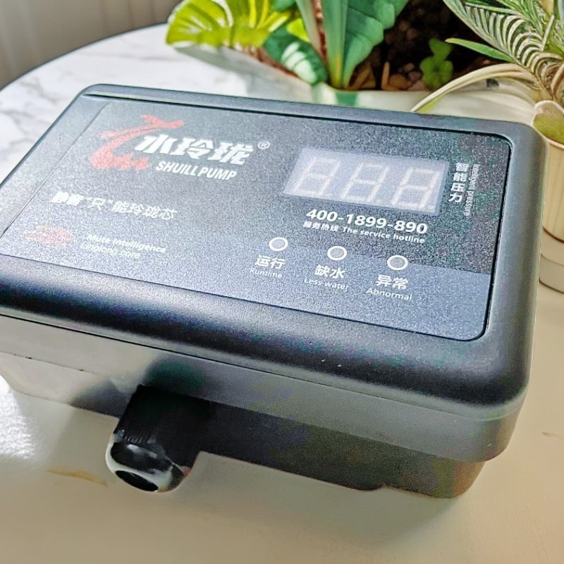 家用增压泵控制器智能全自动启停数显电路板通用改装防冻缺水保护