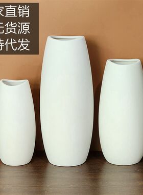 陶瓷素烧磨砂花瓶摆件客厅屏风电视柜摄影背景郁金香假花套装厂家