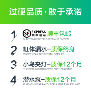 鱼歌背滤鱼缸超白玻璃龟缸过滤亚克力懒人小型客厅免换水生态鱼缸