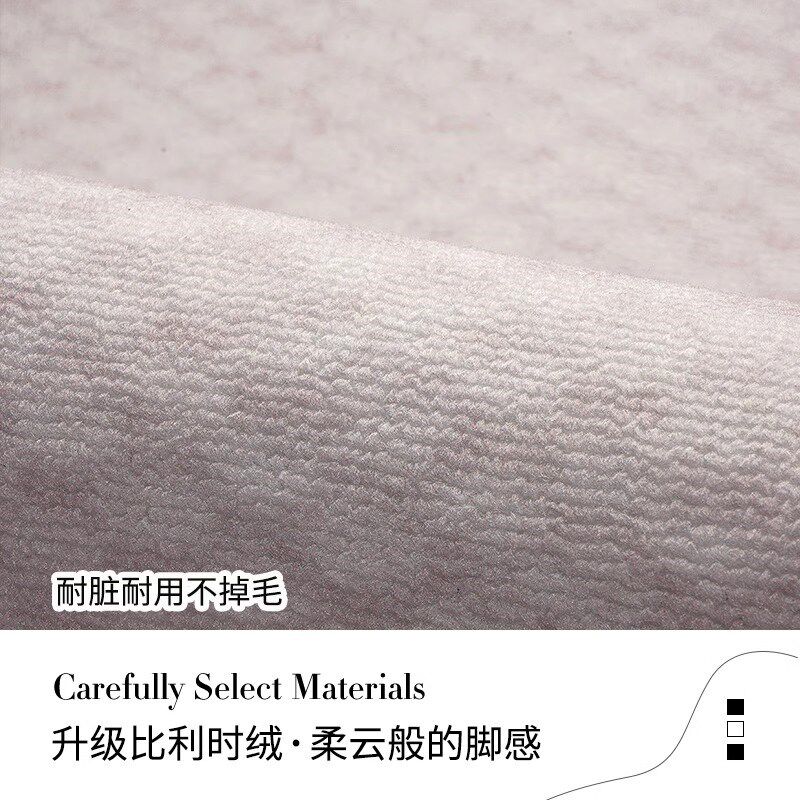 地毯卧室书房电脑椅子地垫毯学习电竞椅座椅摇椅转椅书桌下拱圆形