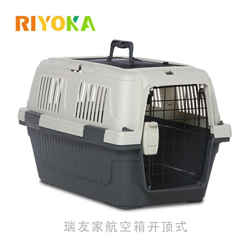 瑞友家航空箱开顶式小号中号大号包邮托运宠物外出便携猫狗通用
