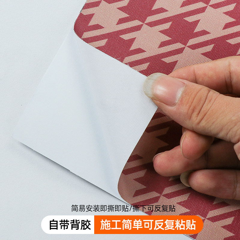 推拉门衣柜贴纸柜门玻璃门改造网红伦敦雾色卧室装饰贴画翻新贴膜