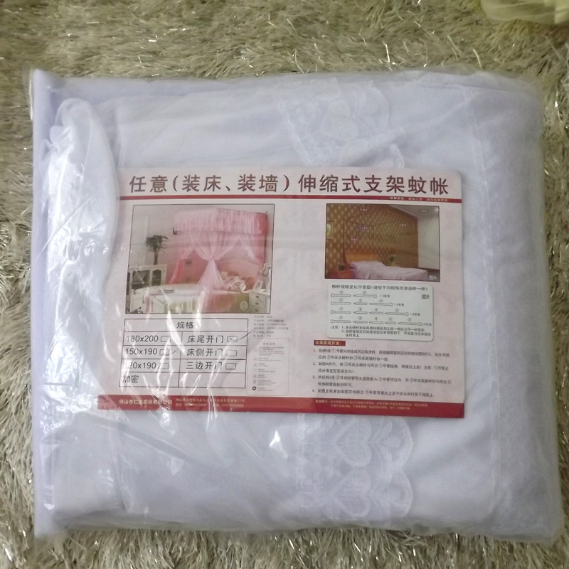 定做子母床蚊帐上下铺高低床双层床订做蚊帐一体不锈钢方顶坐床式