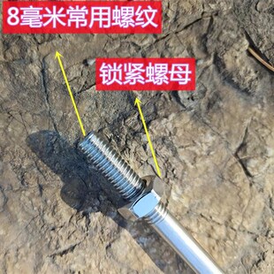 加粗加长户外用品不锈钢多功能松塔钩打松塔专用钩子拉钩吊钩挂钩