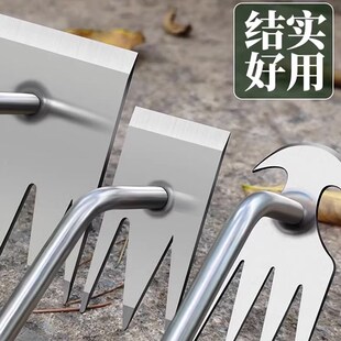 新型除草专用神器连根拔草不锈钢工具松土不弯腰锄草小耙子多功能