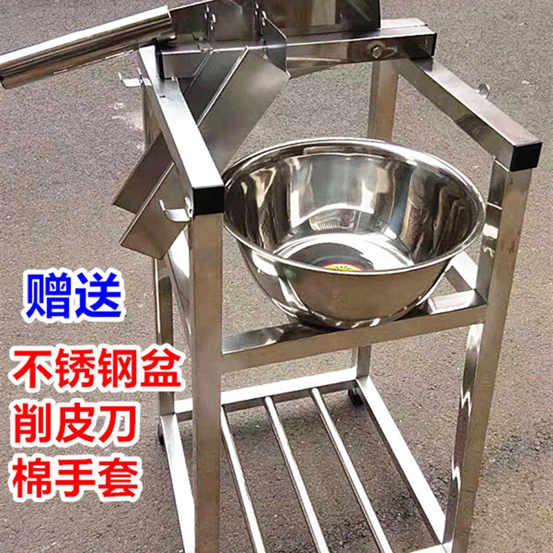 甘蔗铡刀甘蔗切节机甘蔗匝刀不锈钢支架甘蔗刀切块机切筒机切片机