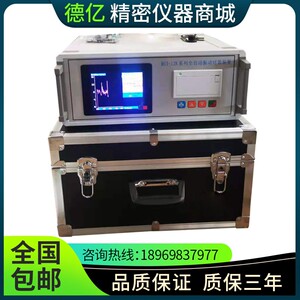 全自动振动时效仪应力消除机消除残余内应钢板焊接应力消除震动机