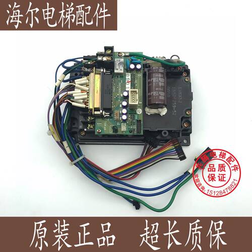 富士达电梯配件SA526501-01A FVR0.2E9S-2FR2 门机控制器底座现货