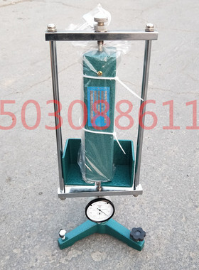 SP-256红砖收缩膨胀仪 砖立式收缩仪  砌墙砖收缩膨胀仪 实验室用