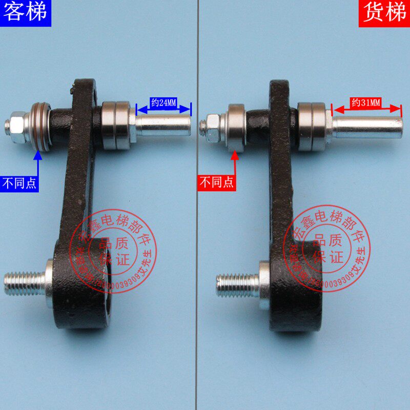 电梯配件/展鹏门刀/门刀启动杆/结合件/门锁/控制器/展鹏编码器