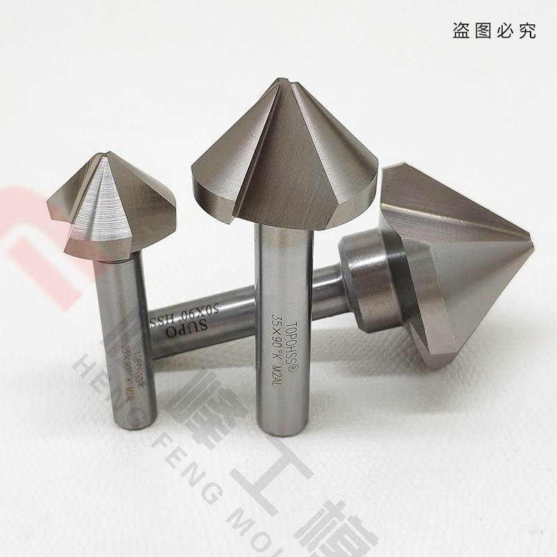 TOPO拓普 倒角刀 90度 倒角钻 倒角器 锪钻 沉孔钻 划窝钻