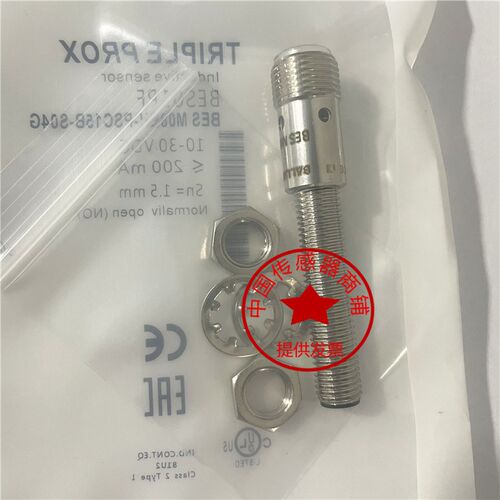 现货全新BES01PF BES M08EH-PSC15B-S04G巴鲁夫 接近开关 感测器