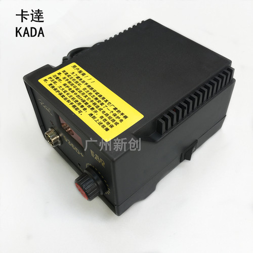 正品KADA卡达936 防静电精密恒温60W 电烙铁数显无铅电焊台 936D+
