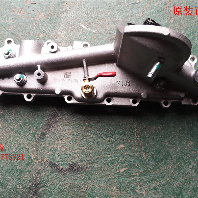 江淮骏铃V6康铃云内D25/D30发动机机油冷却器机油散热器X10011425