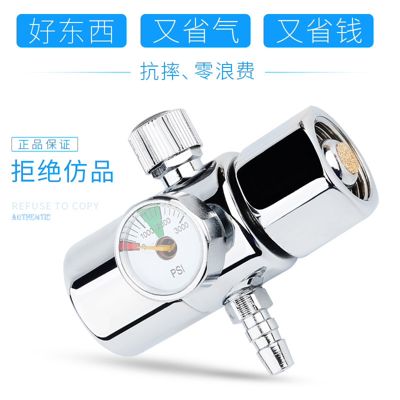 节能氩气表省亚气王减压表氩弧焊气表抗摔气压表减压器节能型小型