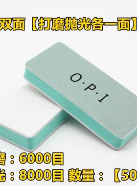 耐水砂纸木工蜜蜡打磨镜面抛光沙皮2000#5000目10000超细水磨沙纸