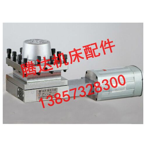 原装常州新墅亚兴数控电动刀架LD4-6125LDB4-6125数控刀架总成