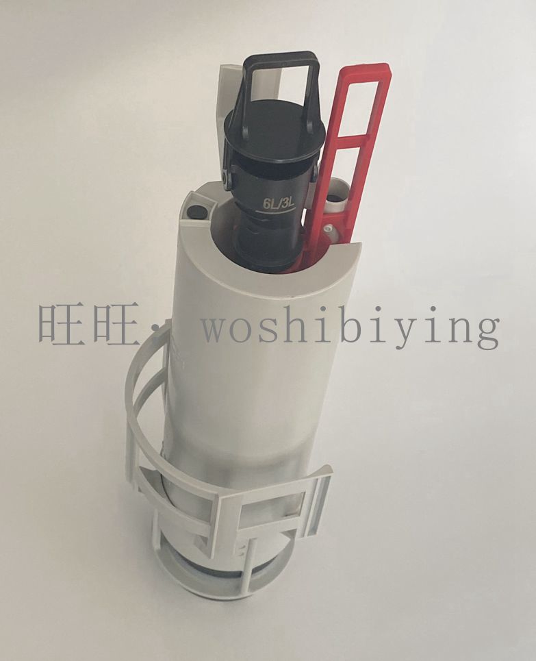原装 TOTO 入墙埋墙式马桶 排水阀 放水阀 WH040D 045 1CH501